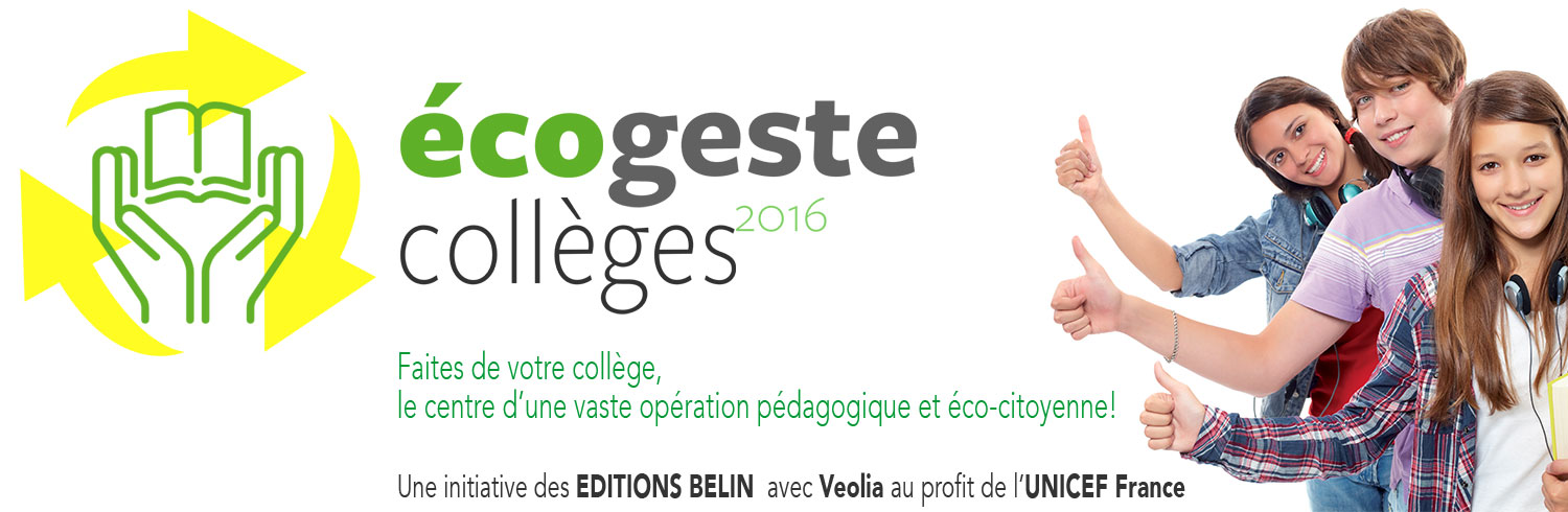 Ecogeste Collèges 2016