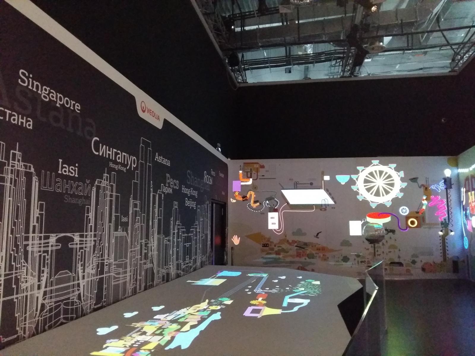 L'Espace Veolia - Pavillon de la France